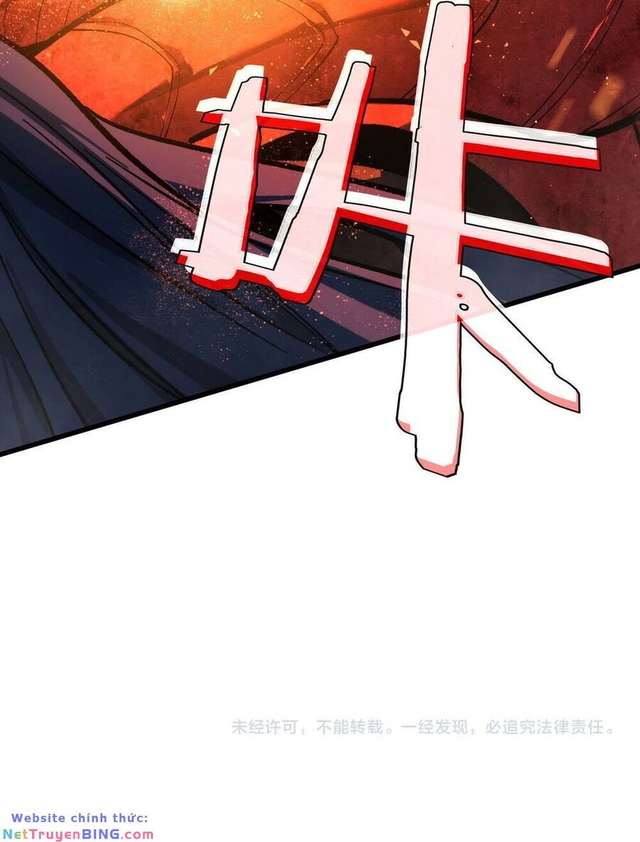 Toàn Dân Chuyển Chức: Bị Động Của Ta Vô Địch - Chapter 5 - Page 78