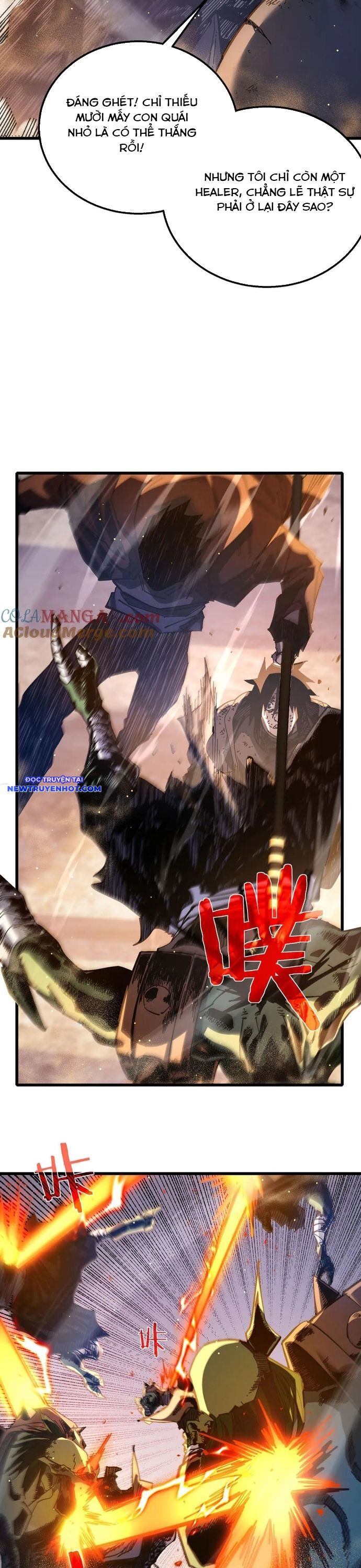 Toàn Dân Chuyển Chức: Bị Động Của Ta Vô Địch - Chapter 50 - Page 18