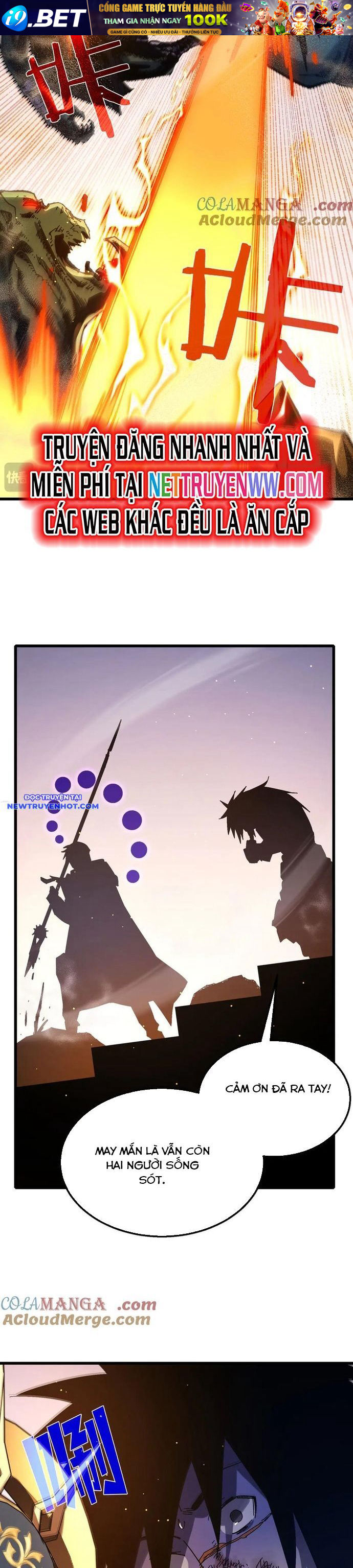 Toàn Dân Chuyển Chức: Bị Động Của Ta Vô Địch - Chapter 50 - Page 19