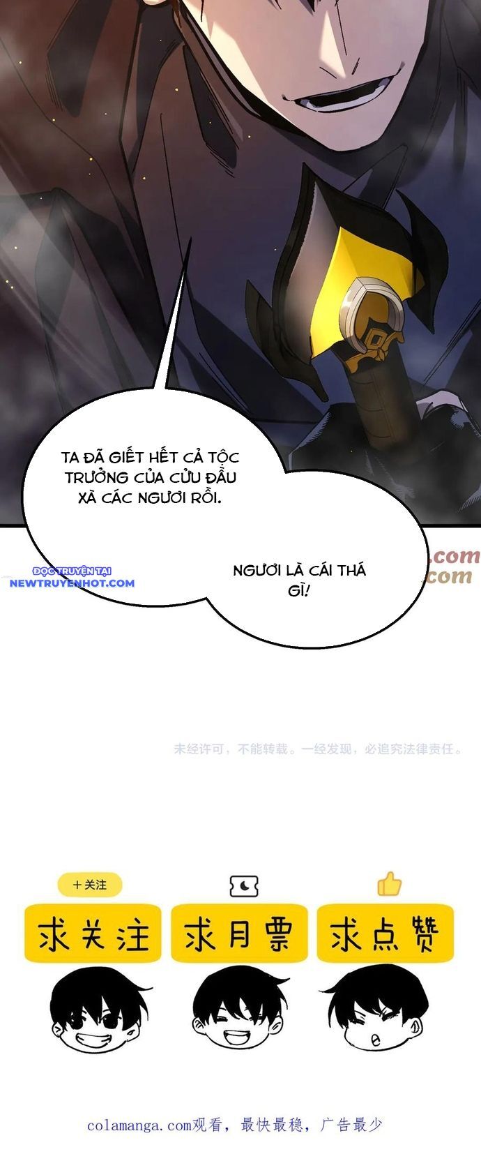 Toàn Dân Chuyển Chức: Bị Động Của Ta Vô Địch - Chapter 50 - Page 32