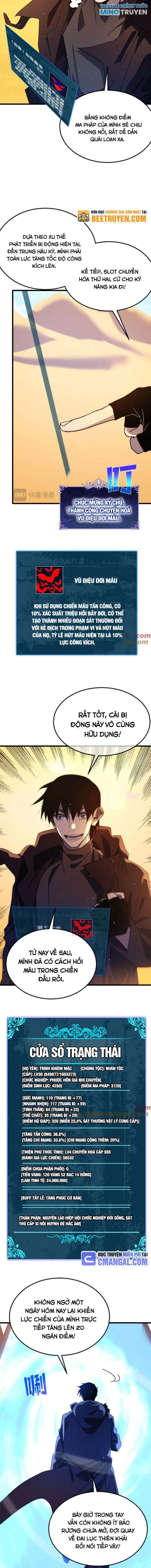 Toàn Dân Chuyển Chức: Bị Động Của Ta Vô Địch - Chapter 51 - Page 12