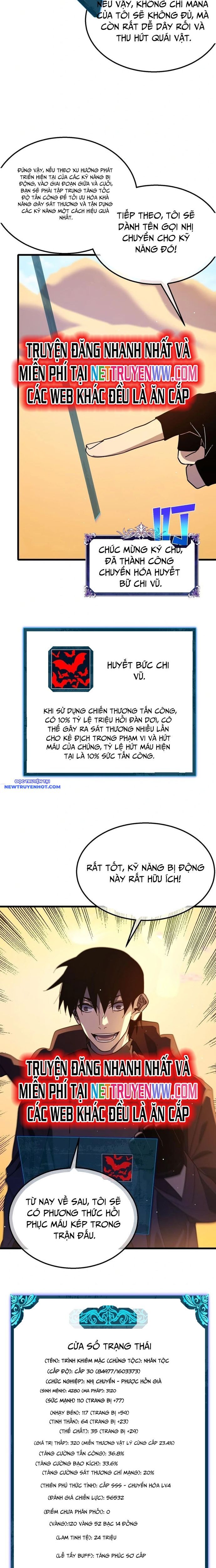 Toàn Dân Chuyển Chức: Bị Động Của Ta Vô Địch - Chapter 51 - Page 17