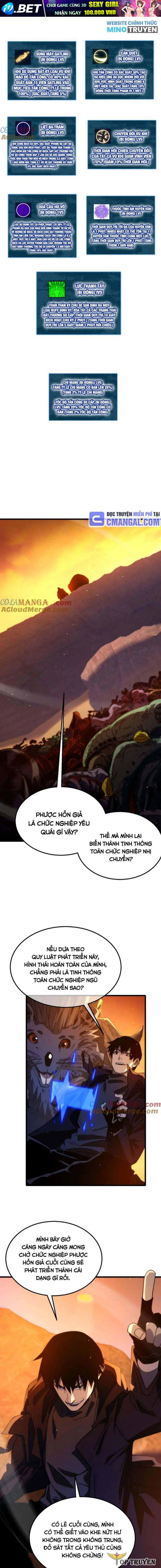 Toàn Dân Chuyển Chức: Bị Động Của Ta Vô Địch - Chapter 51 - Page 4