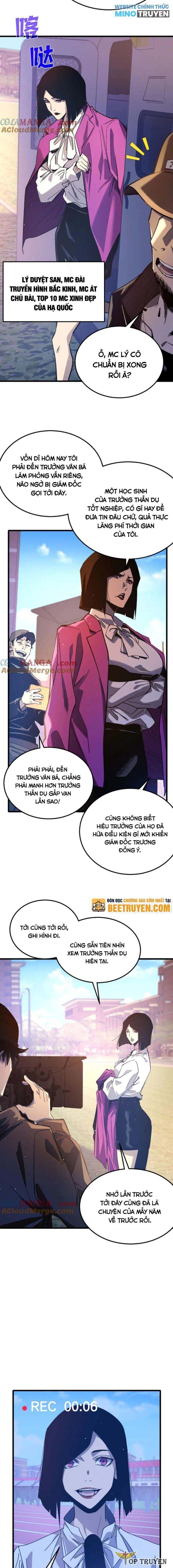 Toàn Dân Chuyển Chức: Bị Động Của Ta Vô Địch - Chapter 51 - Page 6