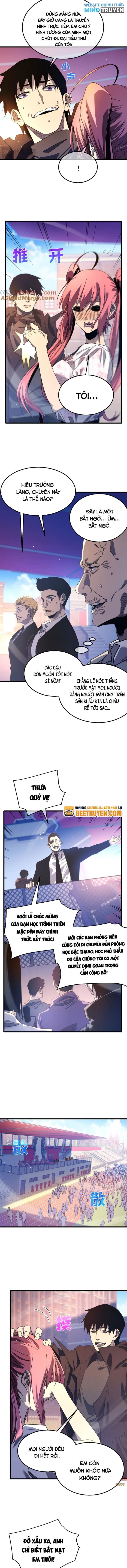 Toàn Dân Chuyển Chức: Bị Động Của Ta Vô Địch - Chapter 52 - Page 11