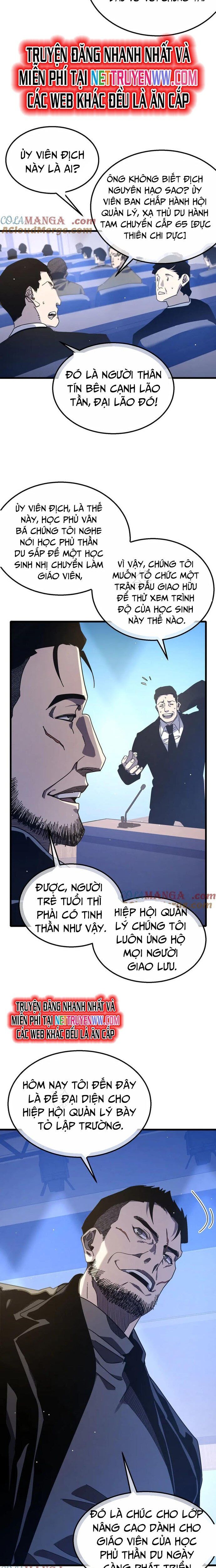 Toàn Dân Chuyển Chức: Bị Động Của Ta Vô Địch - Chapter 53 - Page 12