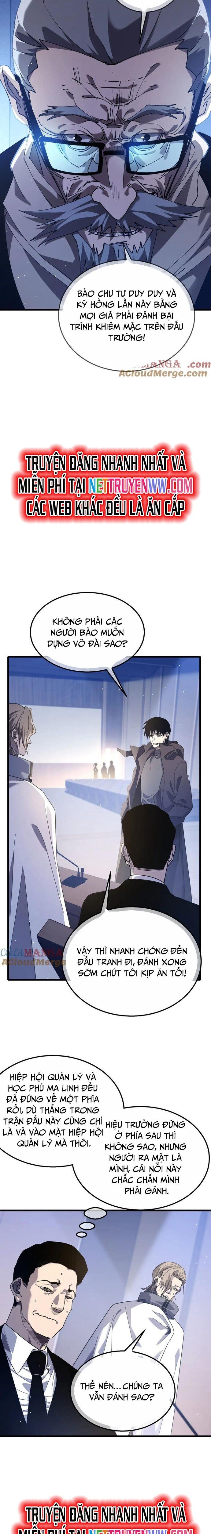 Toàn Dân Chuyển Chức: Bị Động Của Ta Vô Địch - Chapter 53 - Page 17