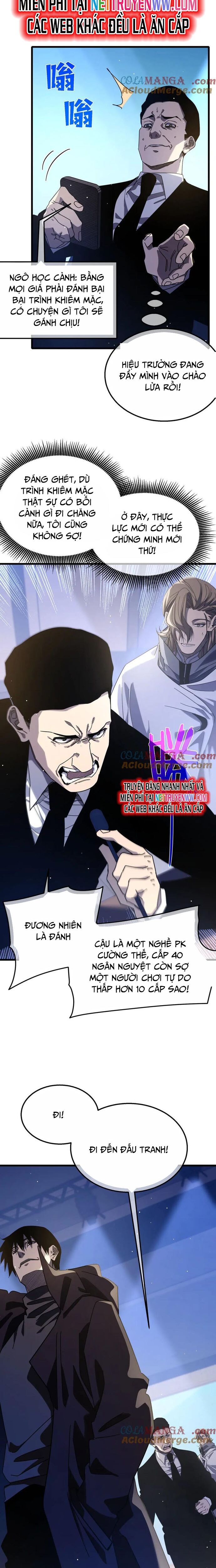 Toàn Dân Chuyển Chức: Bị Động Của Ta Vô Địch - Chapter 53 - Page 18