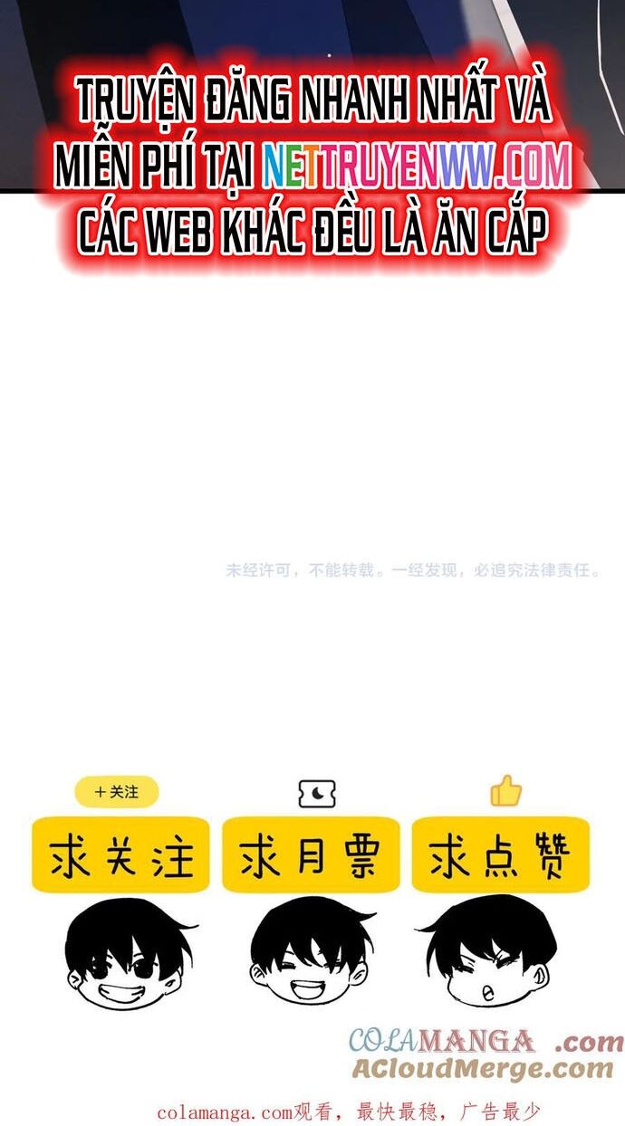 Toàn Dân Chuyển Chức: Bị Động Của Ta Vô Địch - Chapter 53 - Page 19