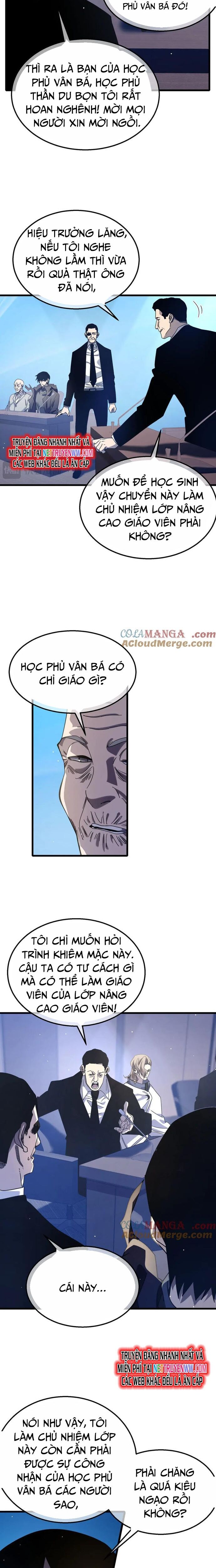 Toàn Dân Chuyển Chức: Bị Động Của Ta Vô Địch - Chapter 53 - Page 6