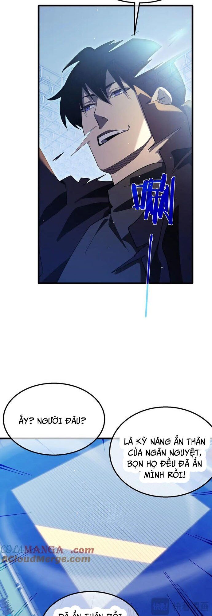 Toàn Dân Chuyển Chức: Bị Động Của Ta Vô Địch - Chapter 54 - Page 10