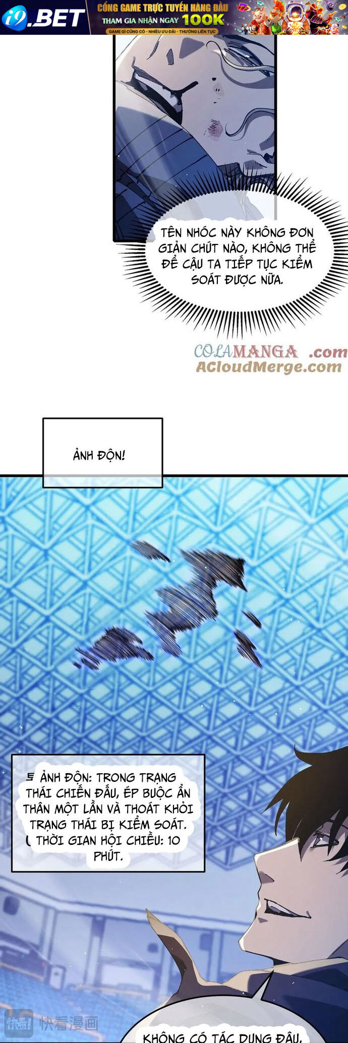 Toàn Dân Chuyển Chức: Bị Động Của Ta Vô Địch - Chapter 54 - Page 20