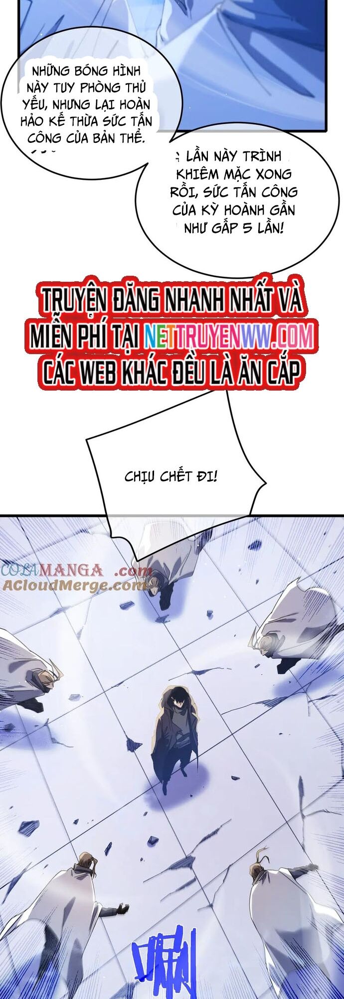 Toàn Dân Chuyển Chức: Bị Động Của Ta Vô Địch - Chapter 54 - Page 24