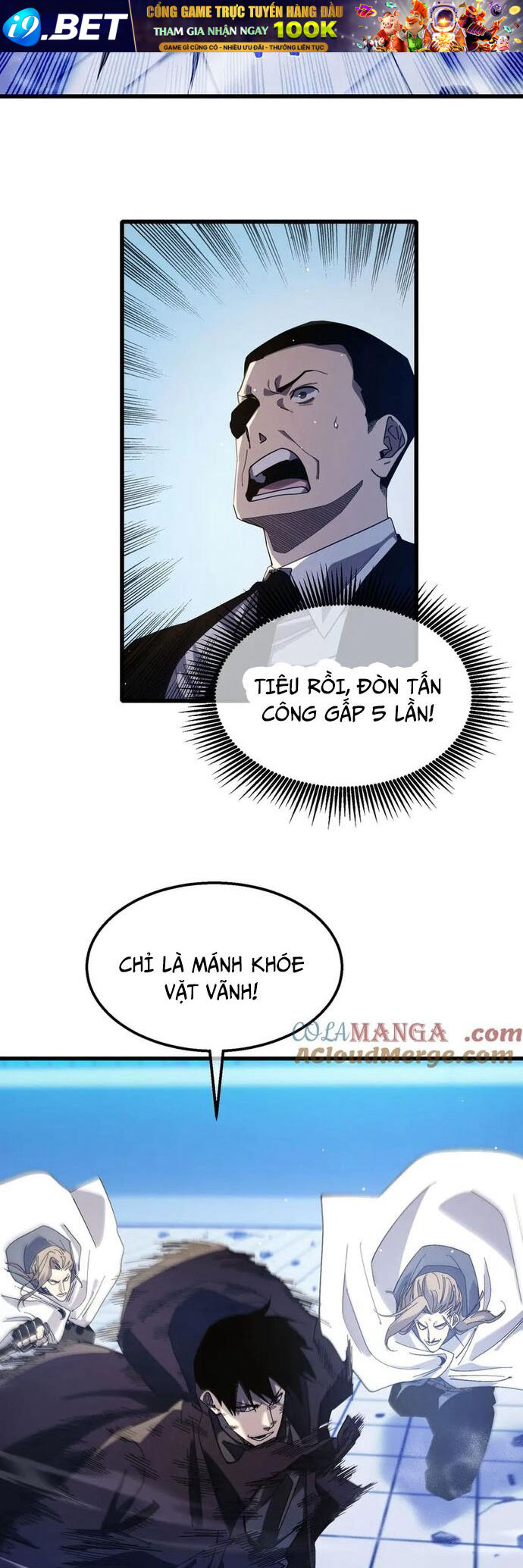Toàn Dân Chuyển Chức: Bị Động Của Ta Vô Địch - Chapter 54 - Page 25