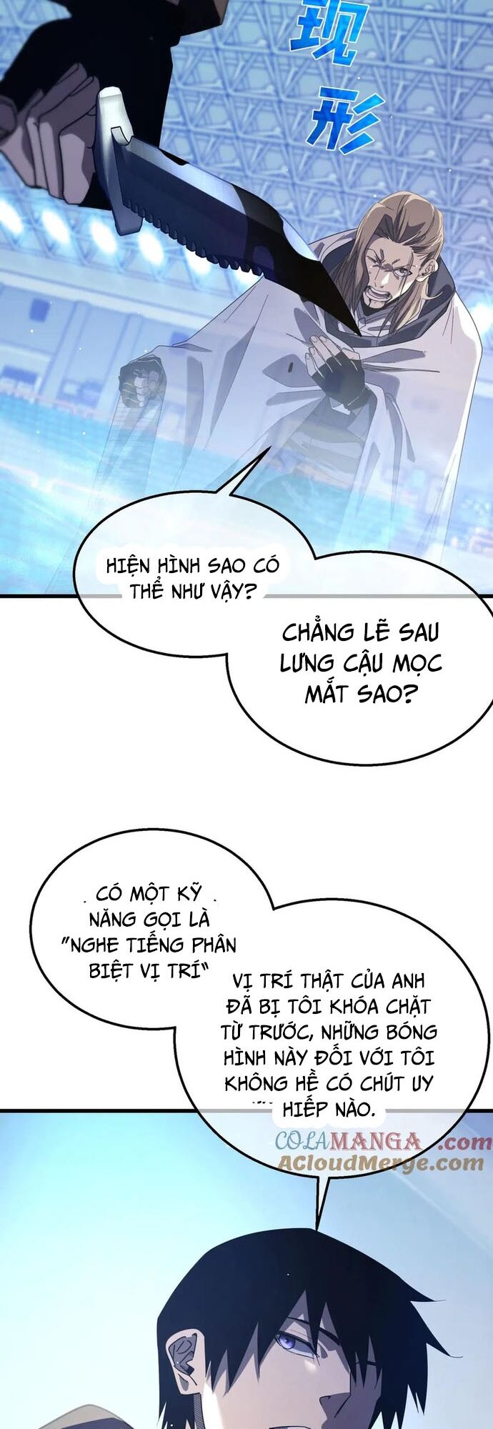 Toàn Dân Chuyển Chức: Bị Động Của Ta Vô Địch - Chapter 54 - Page 27