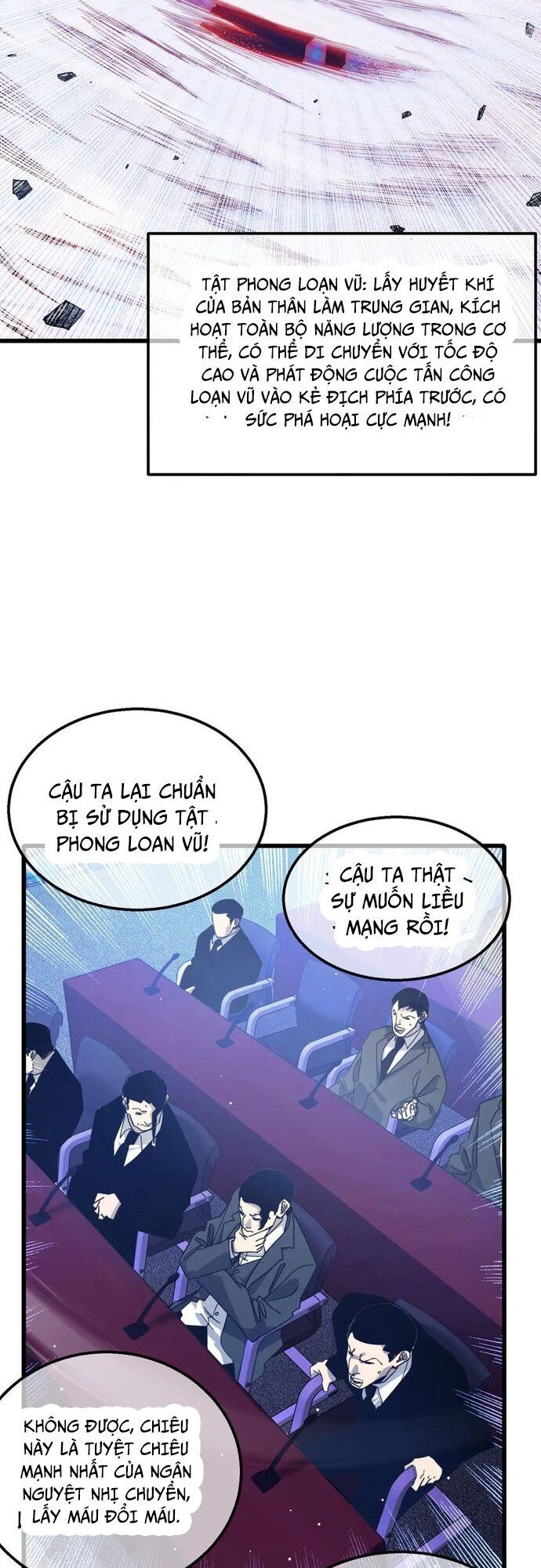 Toàn Dân Chuyển Chức: Bị Động Của Ta Vô Địch - Chapter 54 - Page 31