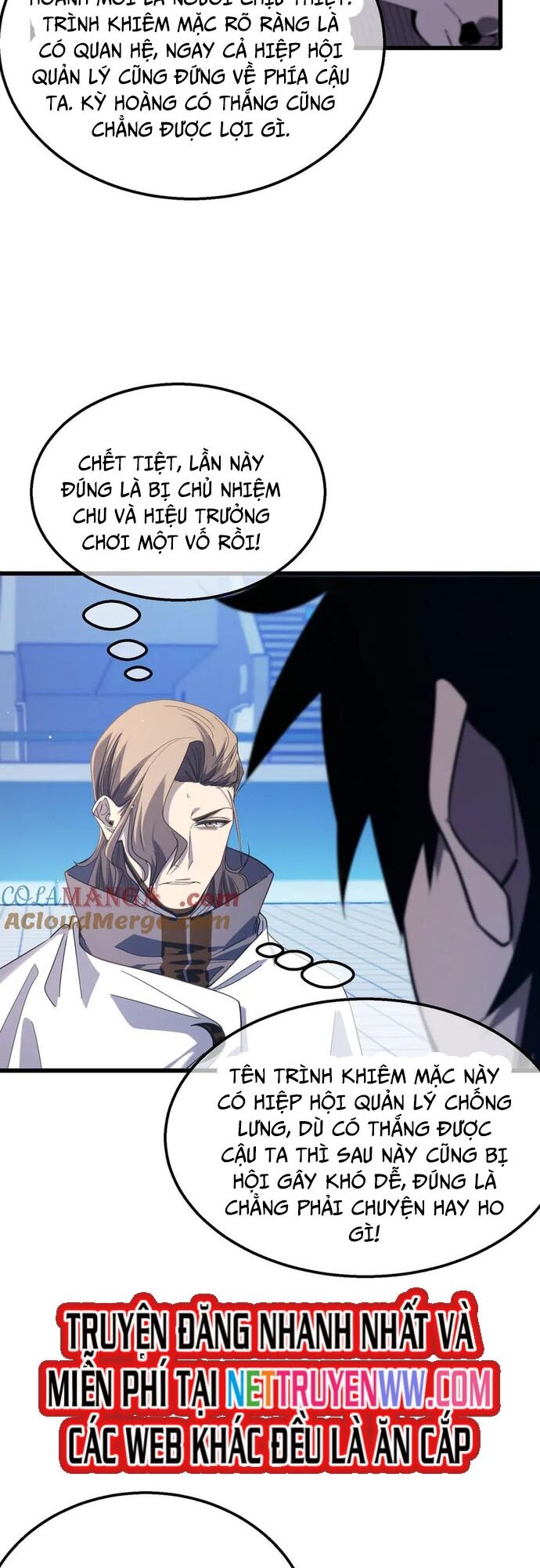 Toàn Dân Chuyển Chức: Bị Động Của Ta Vô Địch - Chapter 54 - Page 4