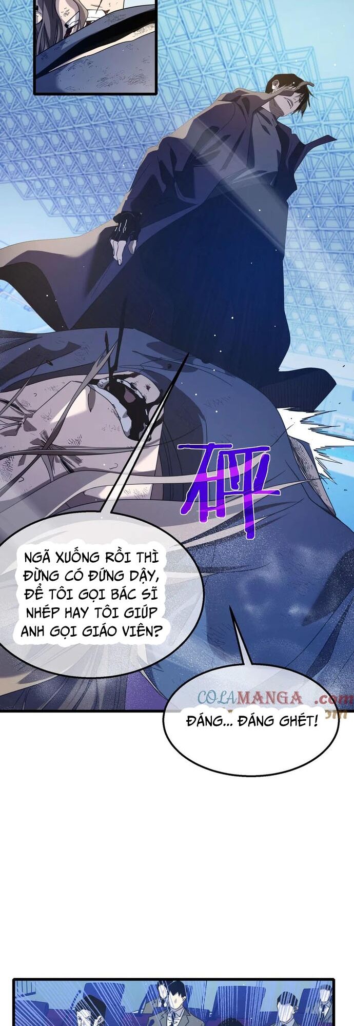 Toàn Dân Chuyển Chức: Bị Động Của Ta Vô Địch - Chapter 54 - Page 45