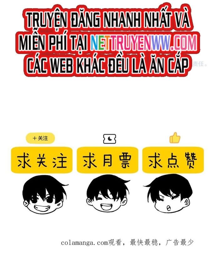 Toàn Dân Chuyển Chức: Bị Động Của Ta Vô Địch - Chapter 54 - Page 48