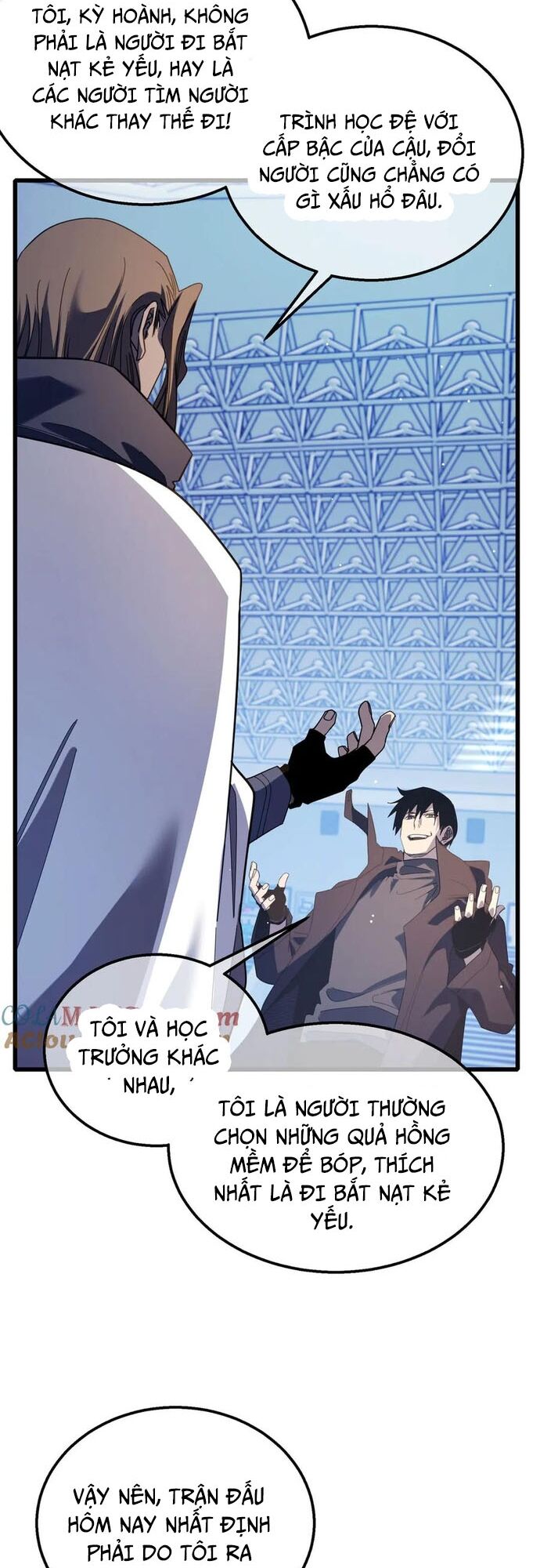 Toàn Dân Chuyển Chức: Bị Động Của Ta Vô Địch - Chapter 54 - Page 5