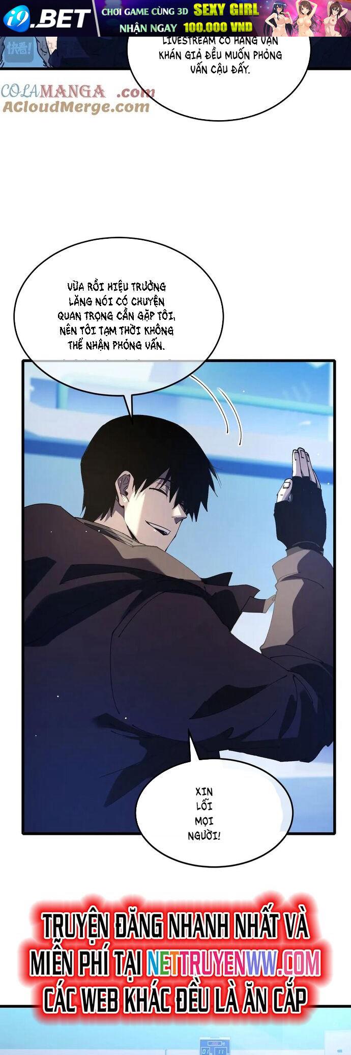 Toàn Dân Chuyển Chức: Bị Động Của Ta Vô Địch - Chapter 55 - Page 12