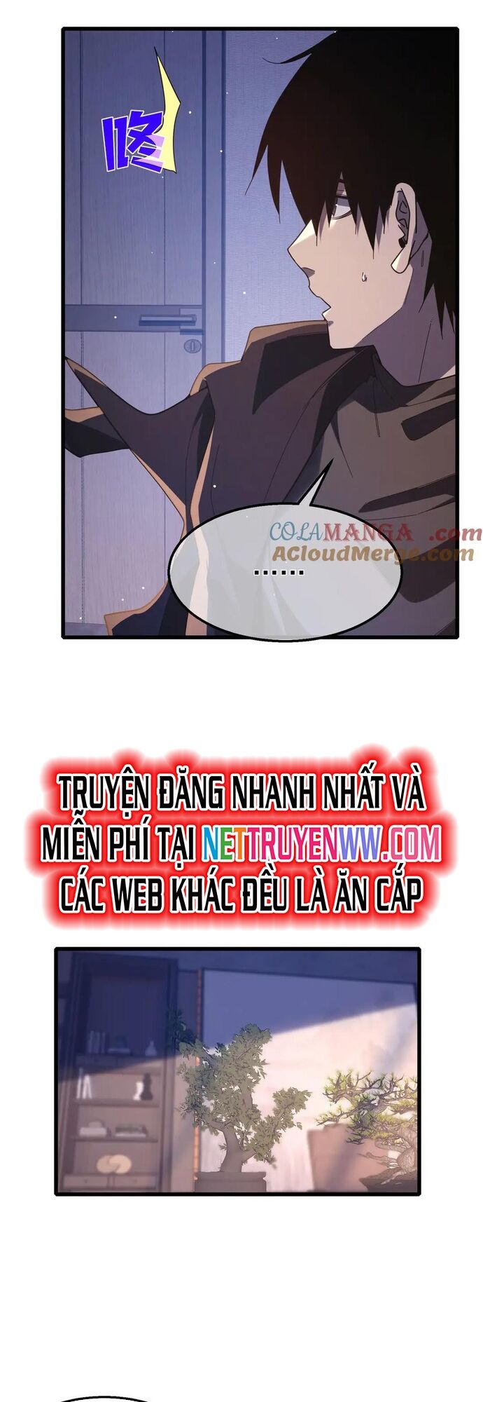 Toàn Dân Chuyển Chức: Bị Động Của Ta Vô Địch - Chapter 55 - Page 18
