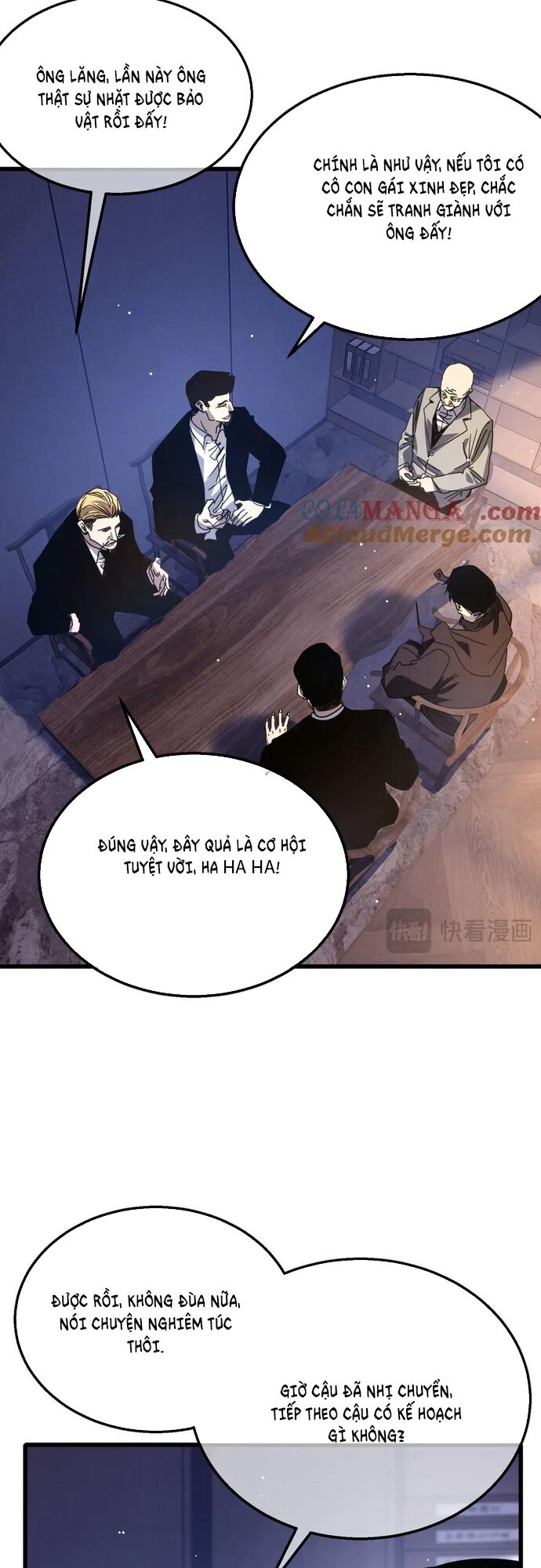 Toàn Dân Chuyển Chức: Bị Động Của Ta Vô Địch - Chapter 55 - Page 19