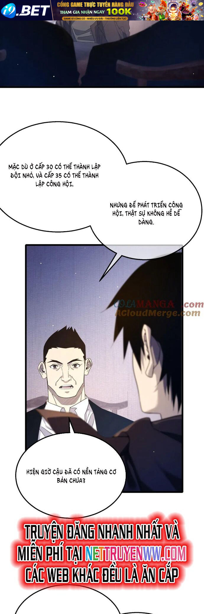 Toàn Dân Chuyển Chức: Bị Động Của Ta Vô Địch - Chapter 55 - Page 21