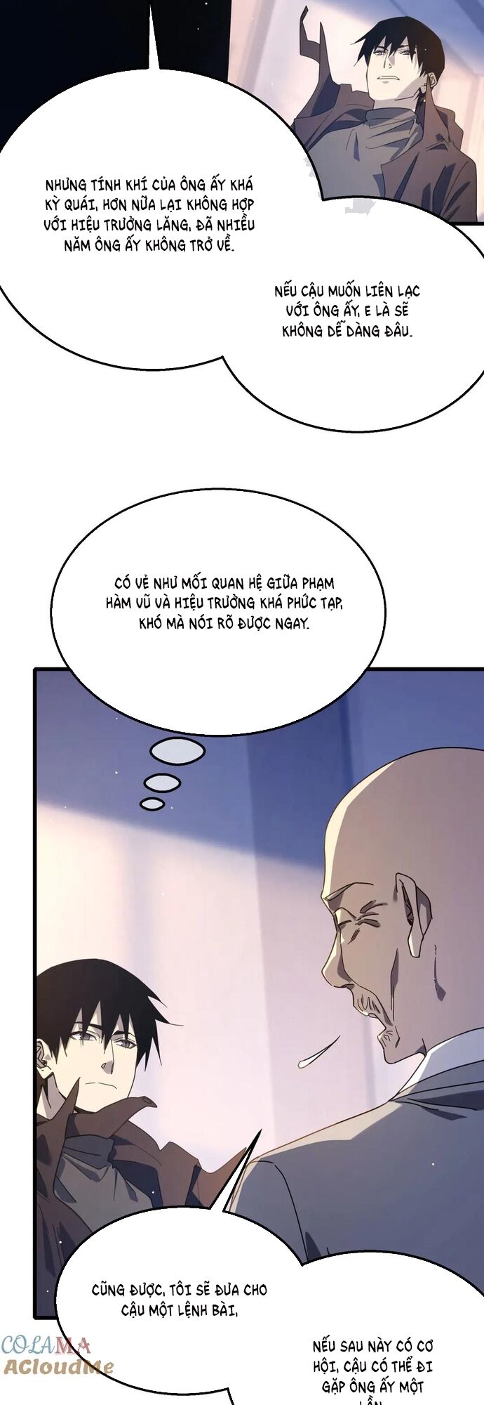 Toàn Dân Chuyển Chức: Bị Động Của Ta Vô Địch - Chapter 55 - Page 30