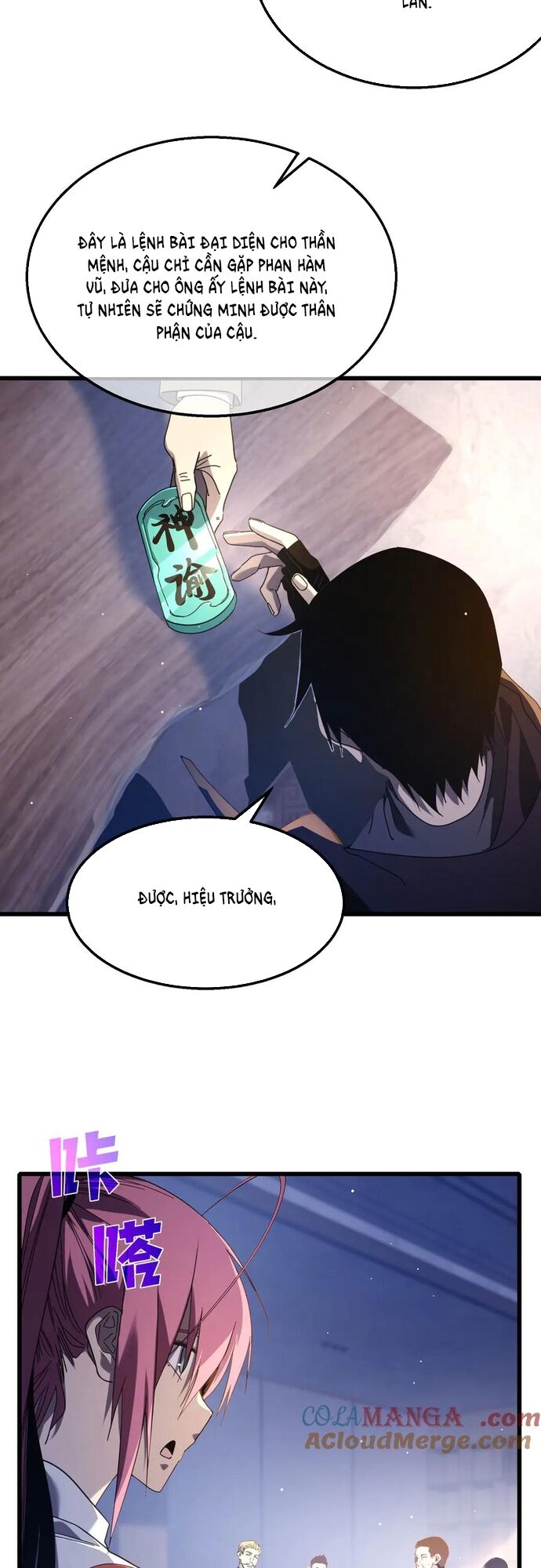 Toàn Dân Chuyển Chức: Bị Động Của Ta Vô Địch - Chapter 55 - Page 31
