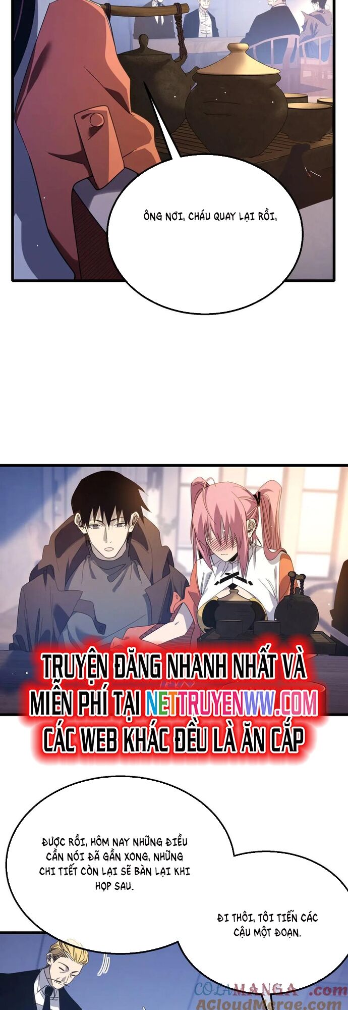 Toàn Dân Chuyển Chức: Bị Động Của Ta Vô Địch - Chapter 55 - Page 32