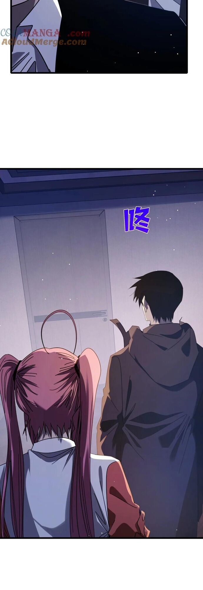 Toàn Dân Chuyển Chức: Bị Động Của Ta Vô Địch - Chapter 55 - Page 34