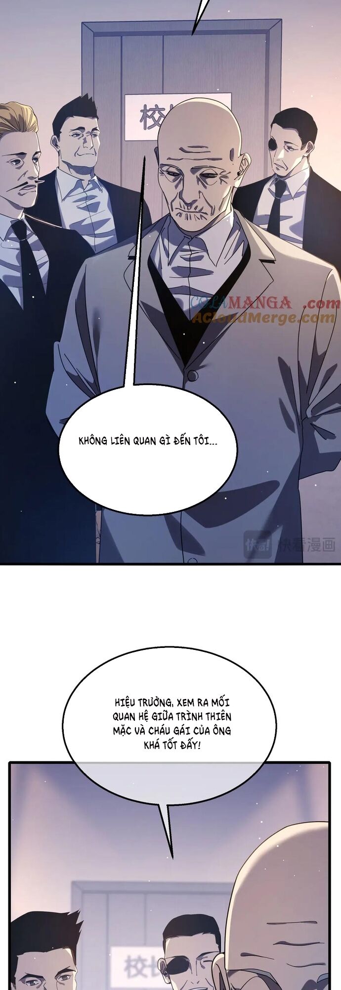 Toàn Dân Chuyển Chức: Bị Động Của Ta Vô Địch - Chapter 55 - Page 39