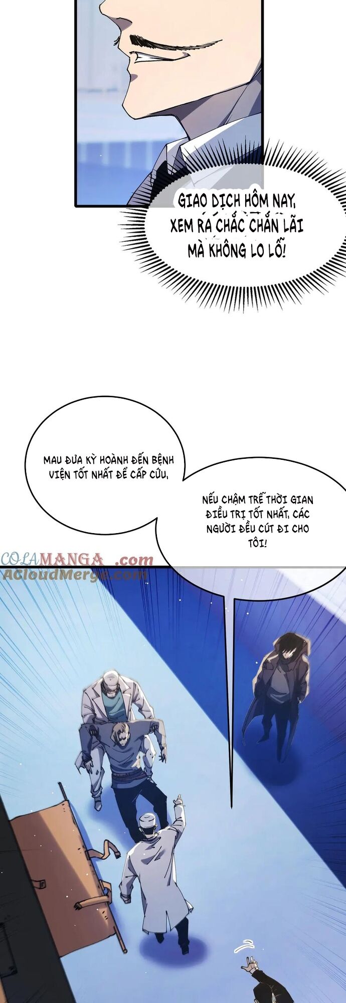 Toàn Dân Chuyển Chức: Bị Động Của Ta Vô Địch - Chapter 55 - Page 4