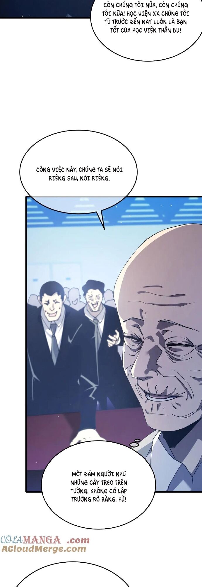 Toàn Dân Chuyển Chức: Bị Động Của Ta Vô Địch - Chapter 55 - Page 9