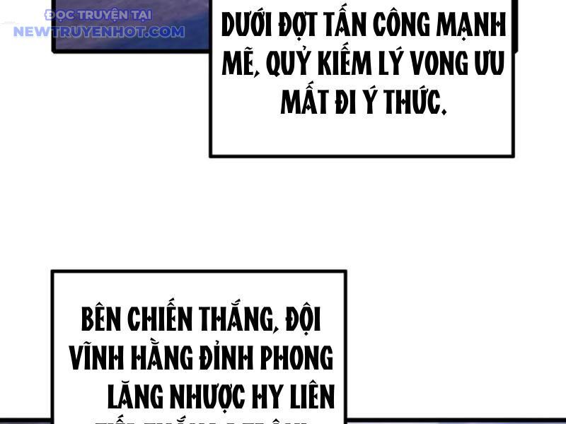 Toàn Dân Chuyển Chức: Bị Động Của Ta Vô Địch - Chapter 59 - Page 3