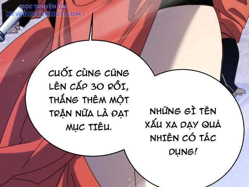 Toàn Dân Chuyển Chức: Bị Động Của Ta Vô Địch - Chapter 59 - Page 6