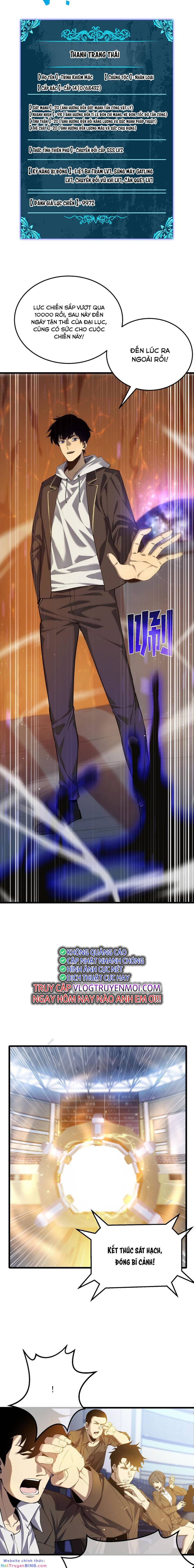 Toàn Dân Chuyển Chức: Bị Động Của Ta Vô Địch - Chapter 6 - Page 4