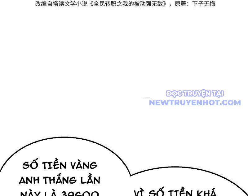 Toàn Dân Chuyển Chức: Bị Động Của Ta Vô Địch - Chapter 60 - Page 5