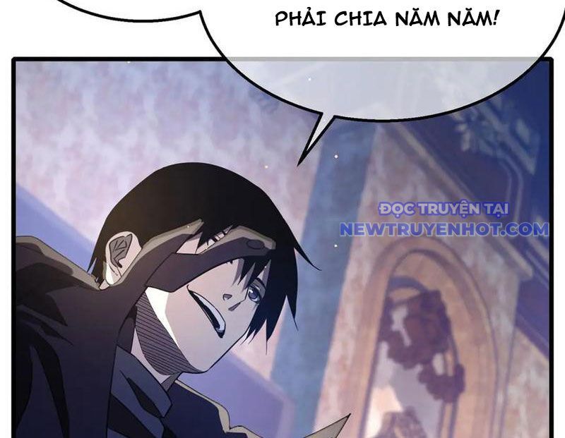 Toàn Dân Chuyển Chức: Bị Động Của Ta Vô Địch - Chapter 60 - Page 88