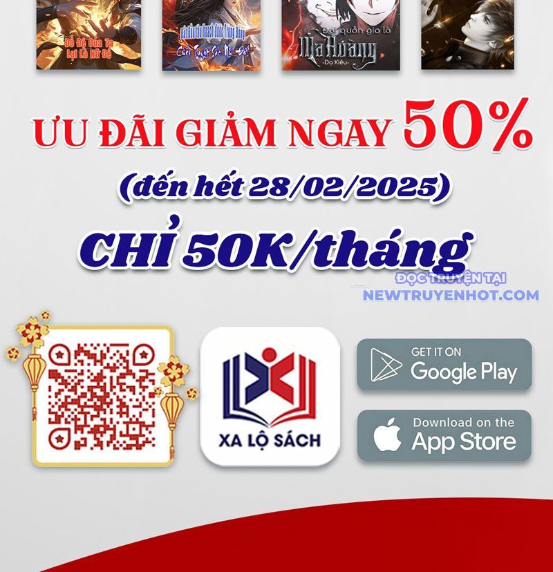 Toàn Dân Chuyển Chức: Bị Động Của Ta Vô Địch - Chapter 61 - Page 104