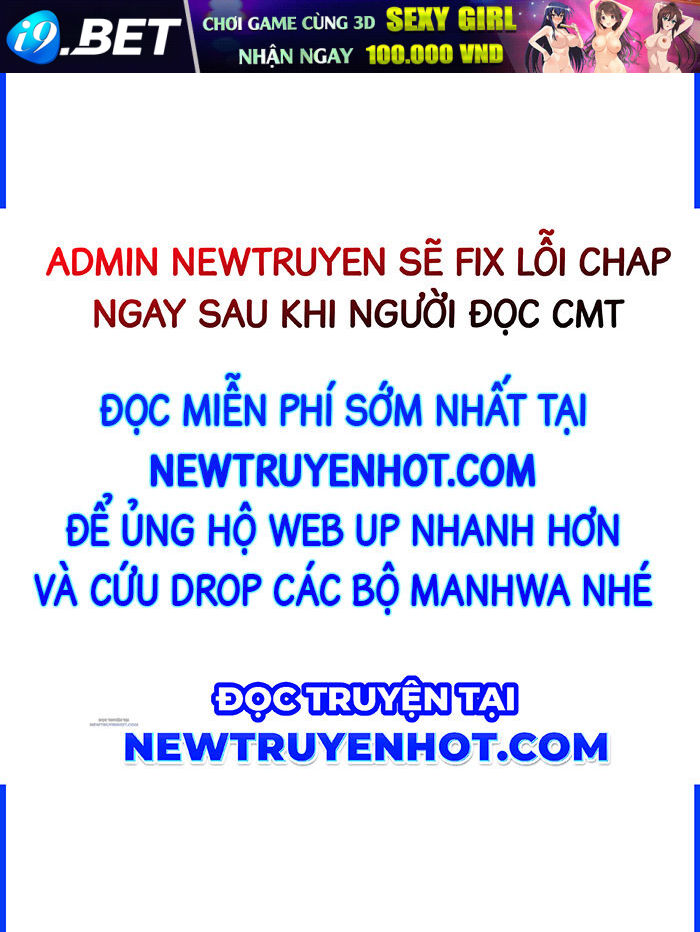 Toàn Dân Chuyển Chức: Bị Động Của Ta Vô Địch - Chapter 61 - Page 107