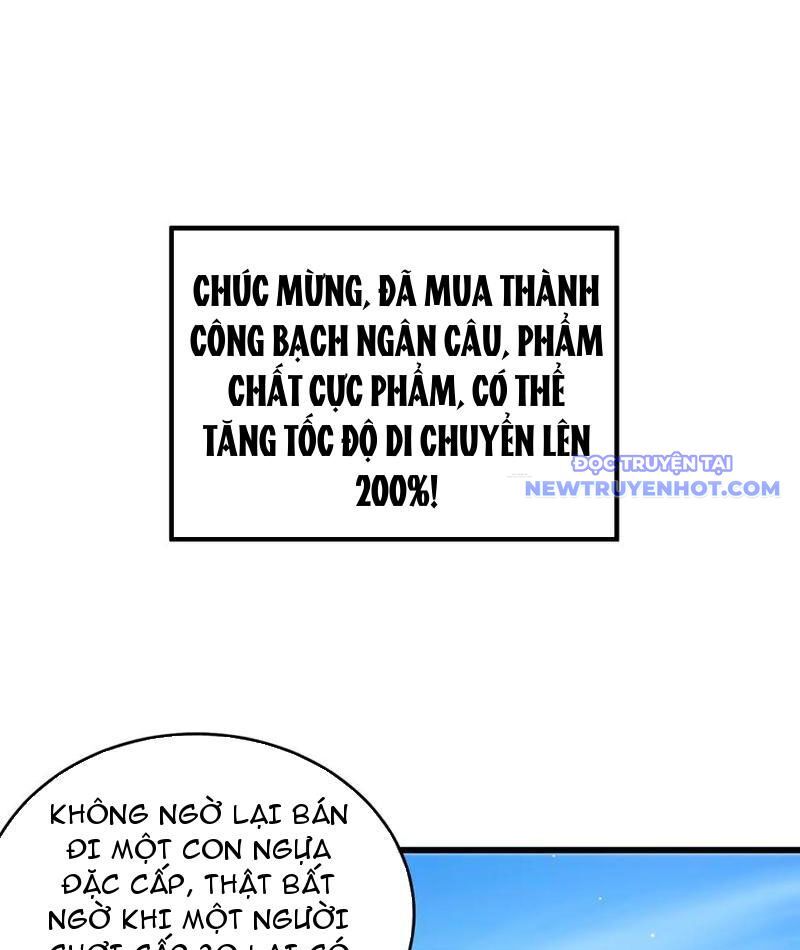 Toàn Dân Chuyển Chức: Bị Động Của Ta Vô Địch - Chapter 61 - Page 15