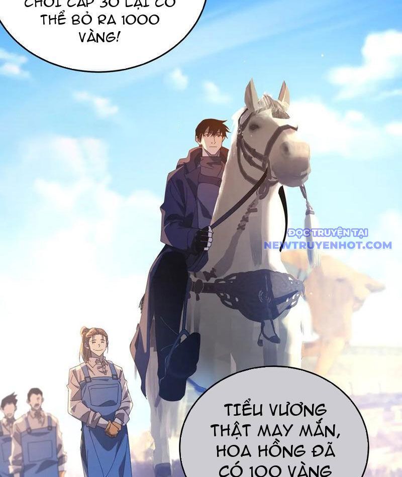 Toàn Dân Chuyển Chức: Bị Động Của Ta Vô Địch - Chapter 61 - Page 16