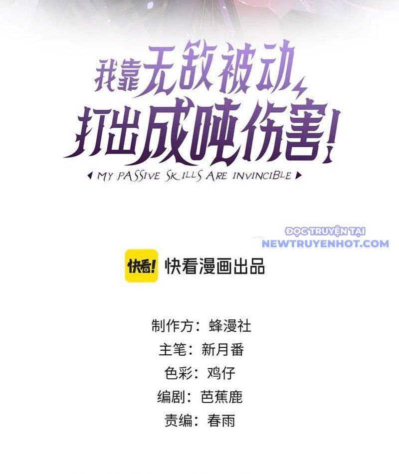 Toàn Dân Chuyển Chức: Bị Động Của Ta Vô Địch - Chapter 61 - Page 4