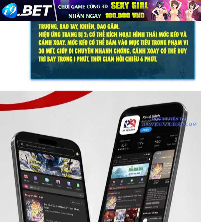 Toàn Dân Chuyển Chức: Bị Động Của Ta Vô Địch - Chapter 62 - Page 130