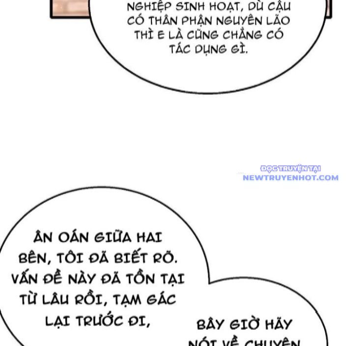 Toàn Dân Chuyển Chức: Bị Động Của Ta Vô Địch - Chapter 62 - Page 74