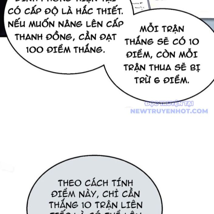 Toàn Dân Chuyển Chức: Bị Động Của Ta Vô Địch - Chapter 63 - Page 108
