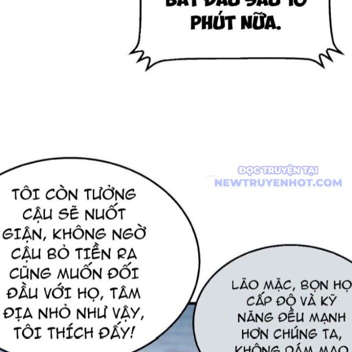 Toàn Dân Chuyển Chức: Bị Động Của Ta Vô Địch - Chapter 63 - Page 123