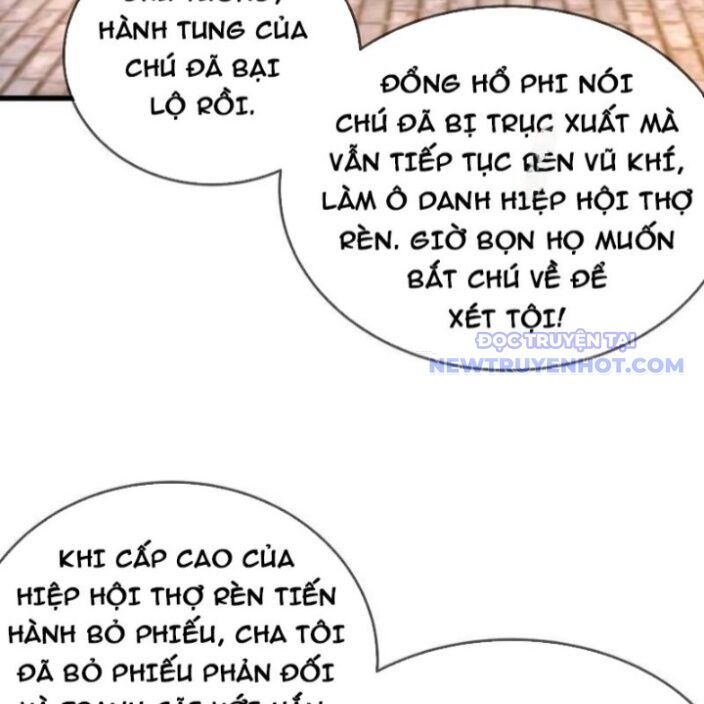 Toàn Dân Chuyển Chức: Bị Động Của Ta Vô Địch - Chapter 63 - Page 22